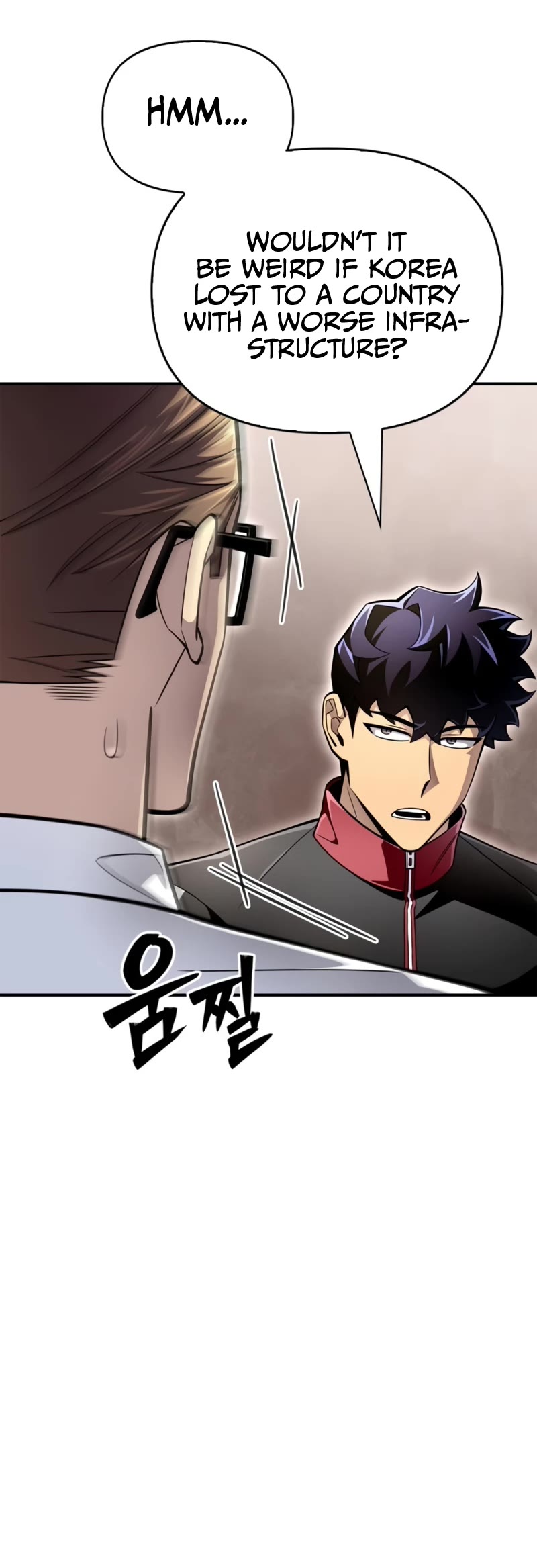 Superhuman Battlefield Chap 53 - Next Chap 54