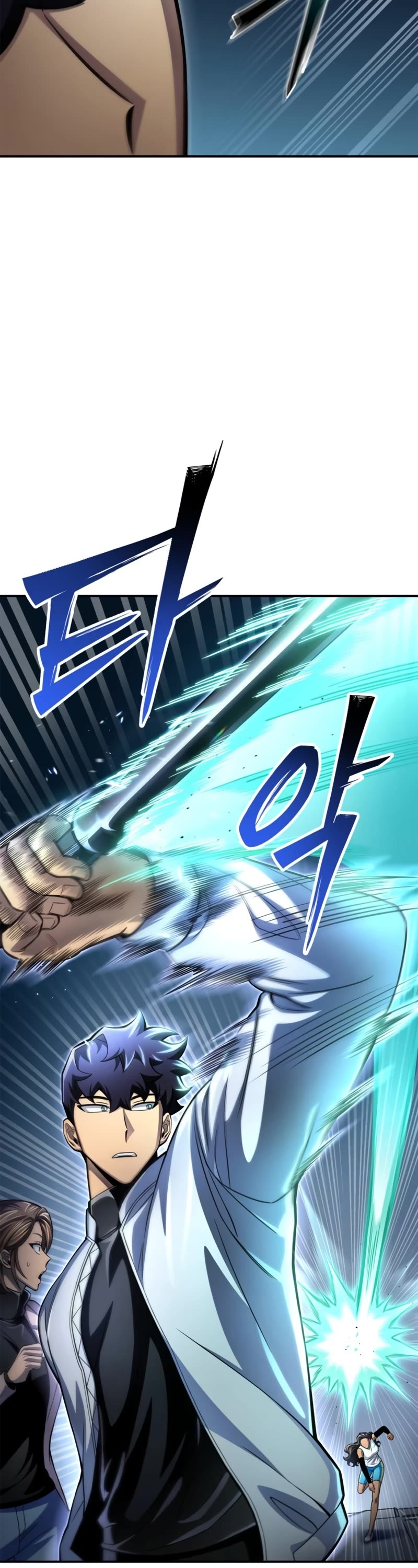 Superhuman Battlefield Chap 53 - Next Chap 54