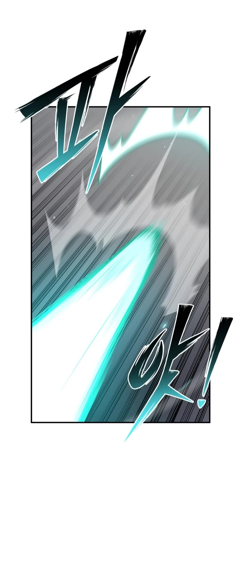 Superhuman Battlefield Chap 53 - Next Chap 54