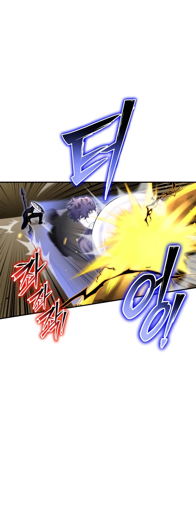 Superhuman Battlefield Chap 67 - Next Chap 68