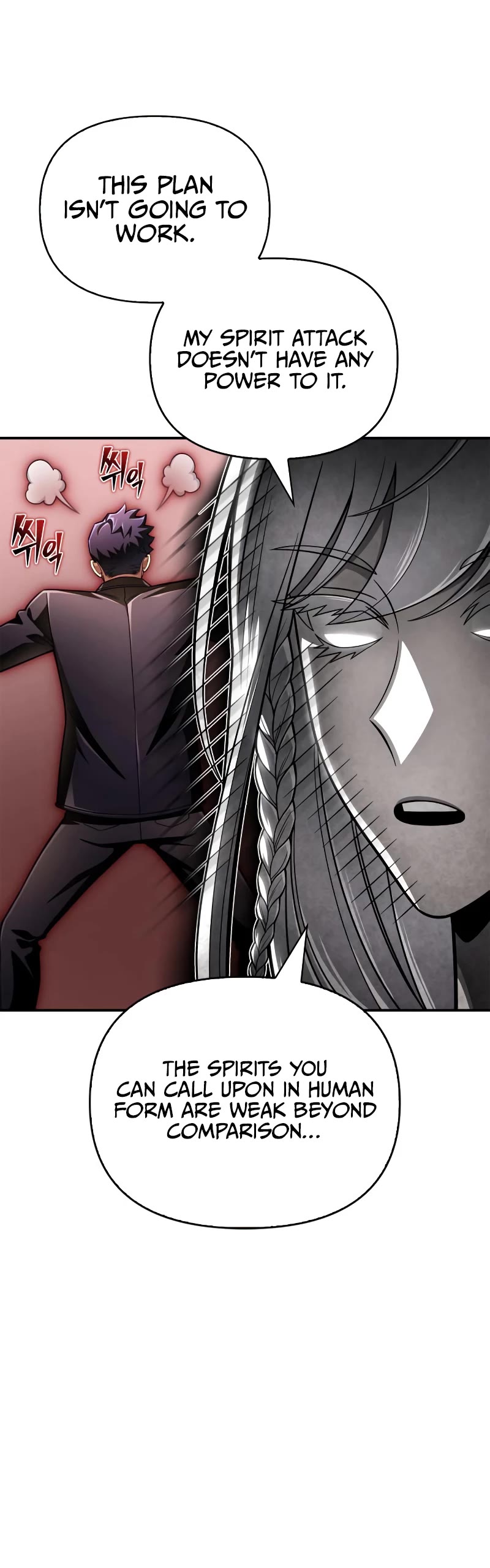 Superhuman Battlefield Chap 67 - Next Chap 68
