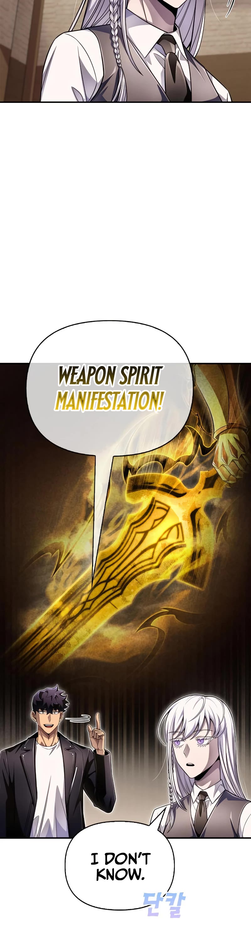Superhuman Battlefield Chap 67 - Next Chap 68