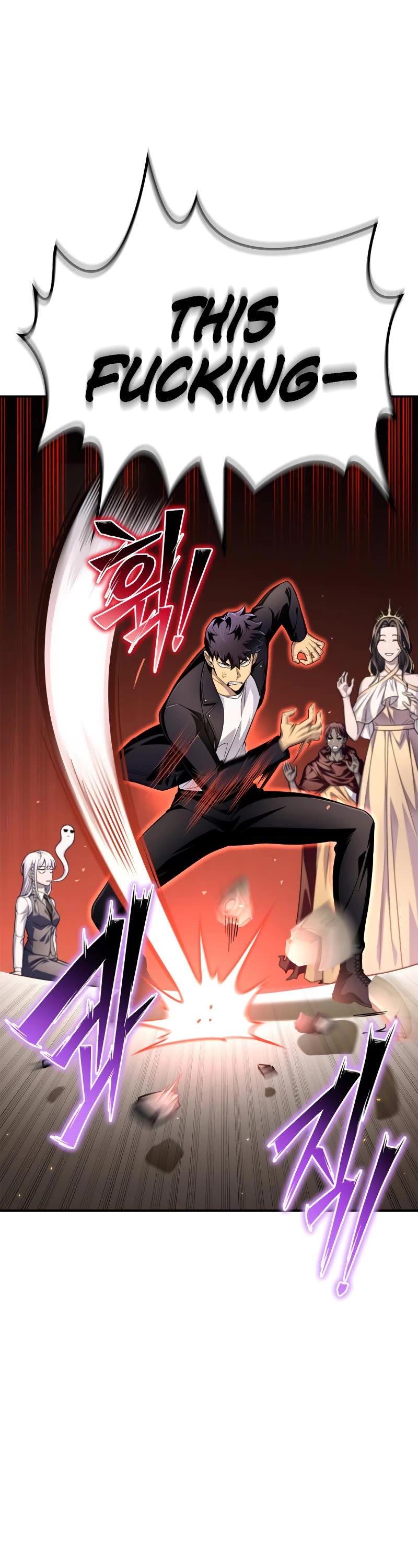 Superhuman Battlefield Chap 67 - Next Chap 68