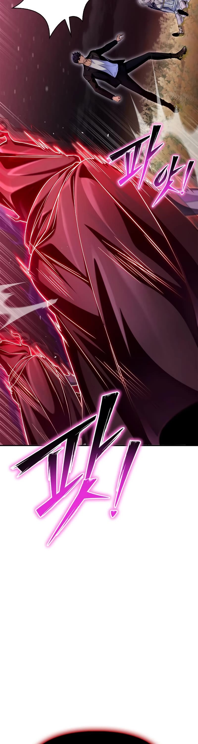 Superhuman Battlefield Chap 64 - Next Chap 65