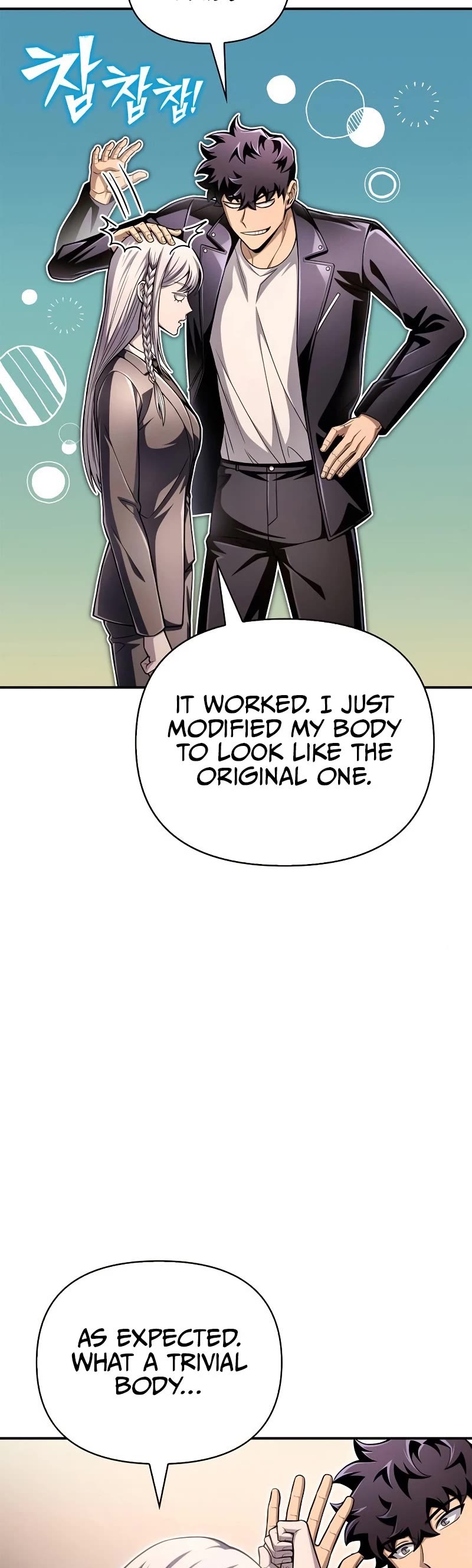 Superhuman Battlefield Chap 65 - Next Chap 66