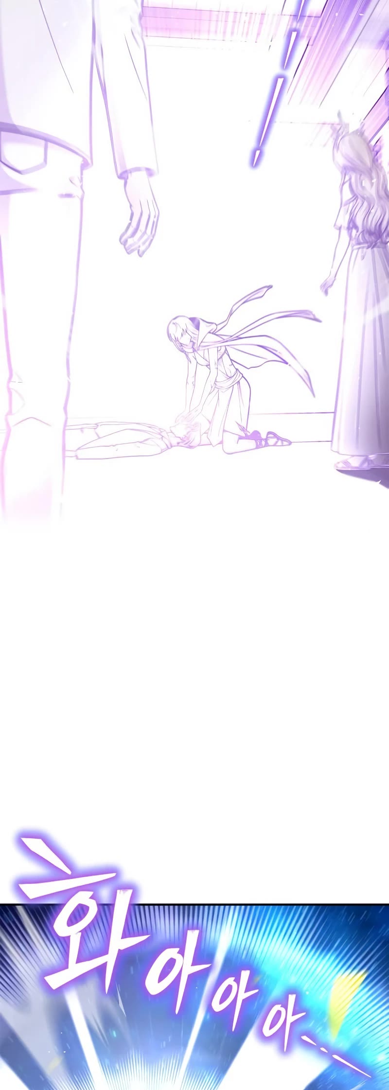 Superhuman Battlefield Chap 65 - Next Chap 66