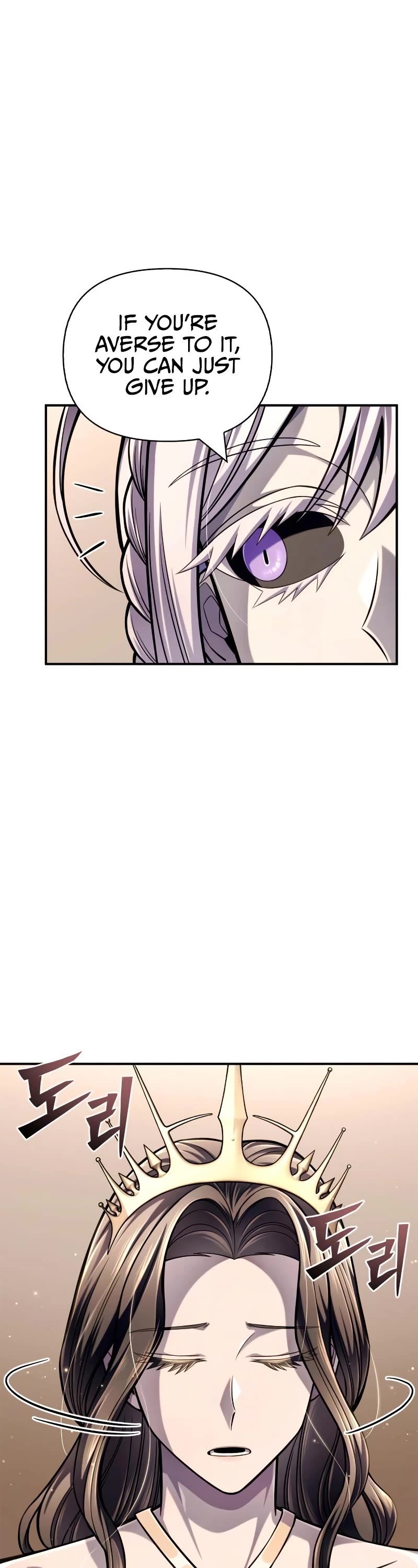 Superhuman Battlefield Chap 65 - Next Chap 66