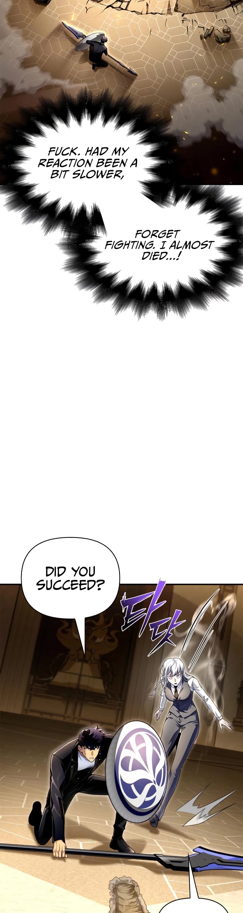 Superhuman Battlefield Chap 66 - Next Chap 67