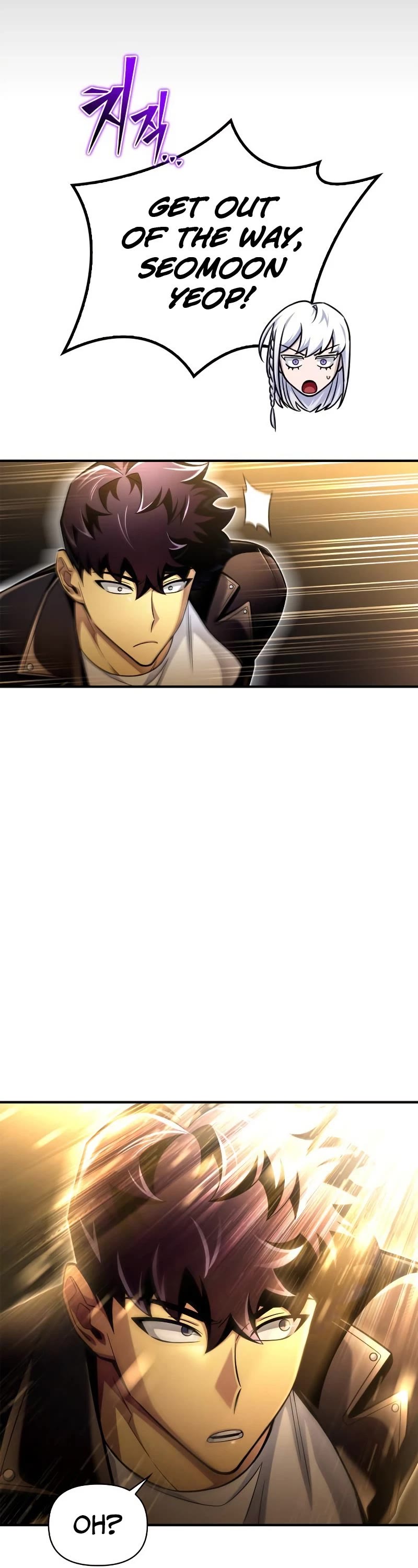 Superhuman Battlefield Chap 66 - Next Chap 67
