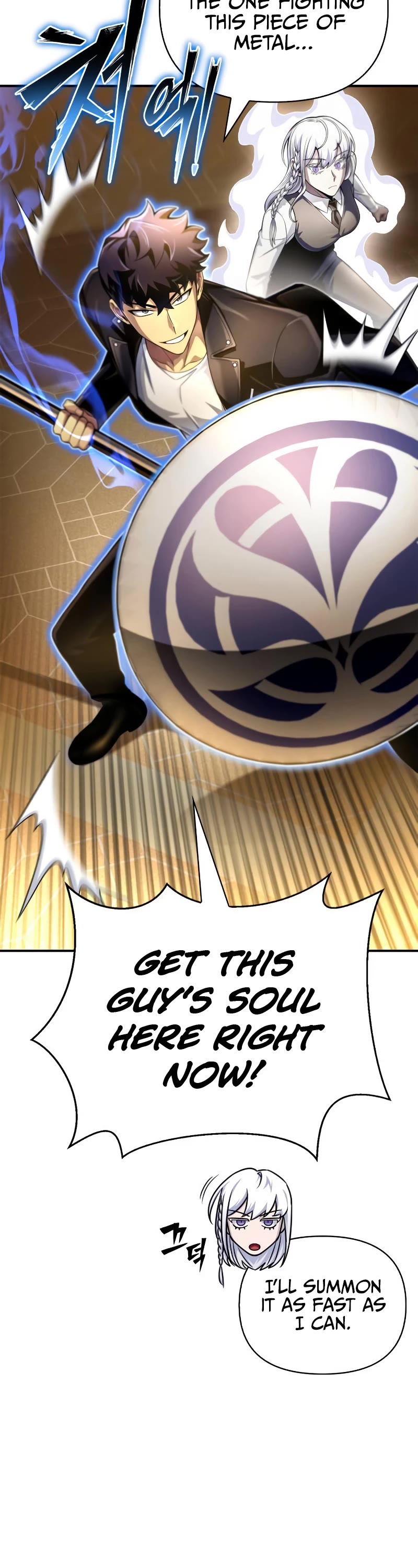 Superhuman Battlefield Chap 66 - Next Chap 67