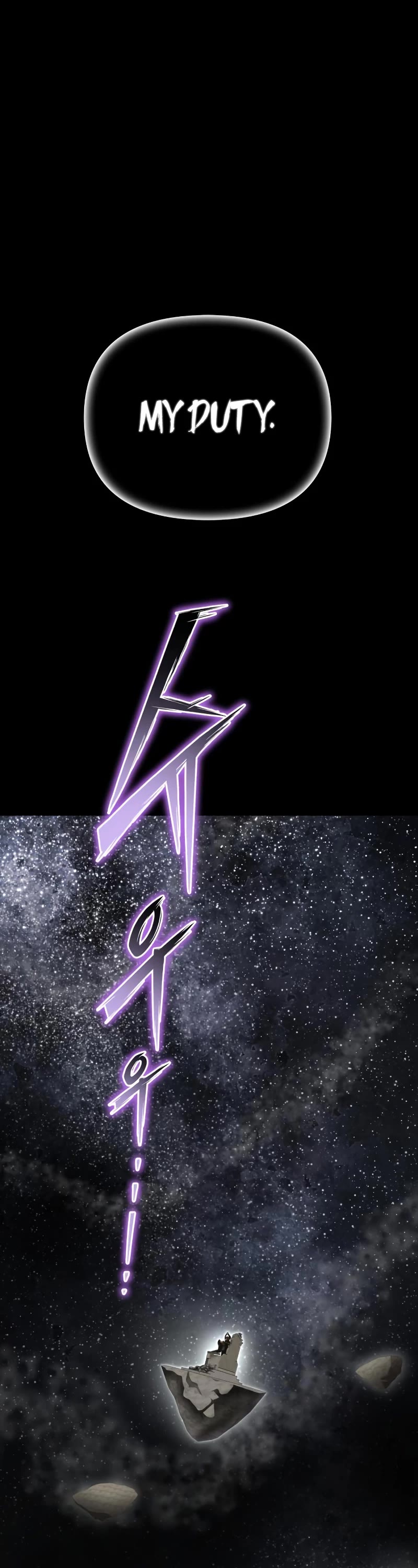 Superhuman Battlefield Chap 66 - Next Chap 67