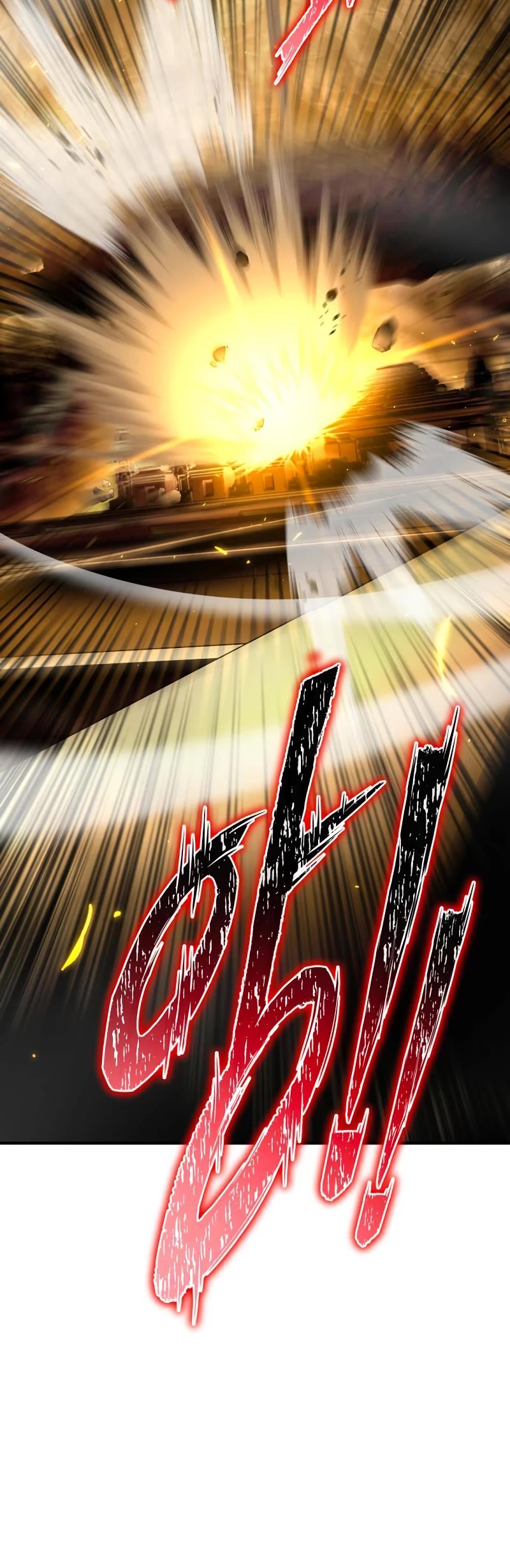 Superhuman Battlefield Chap 66 - Next Chap 67