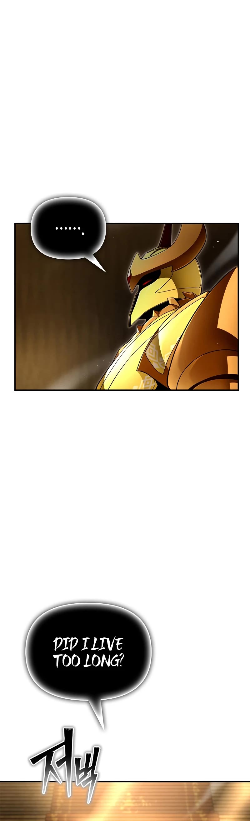 Superhuman Battlefield Chap 68 - Next Chap 69