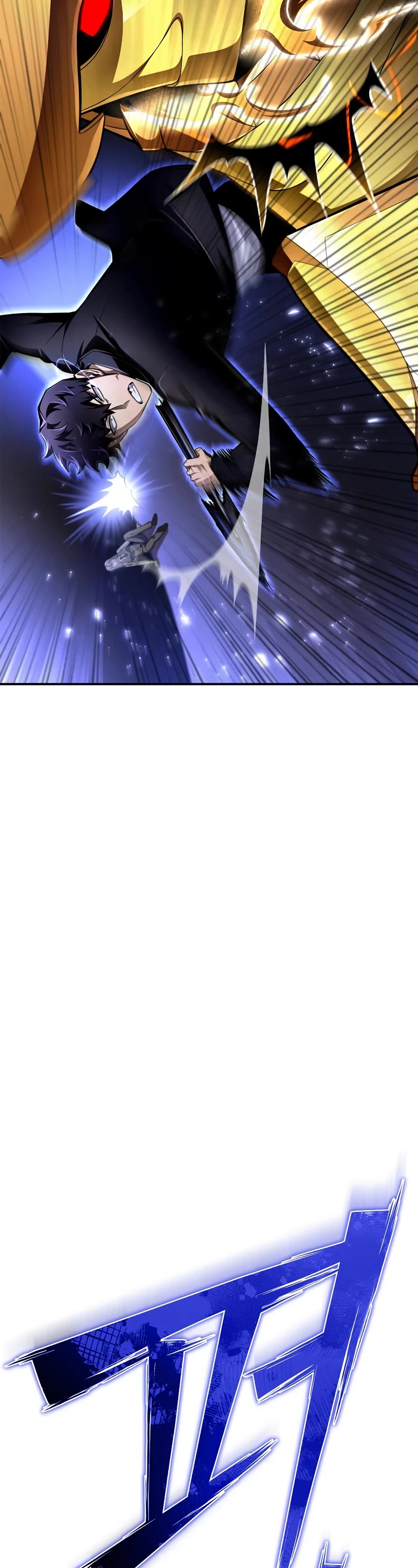 Superhuman Battlefield Chap 68 - Next Chap 69
