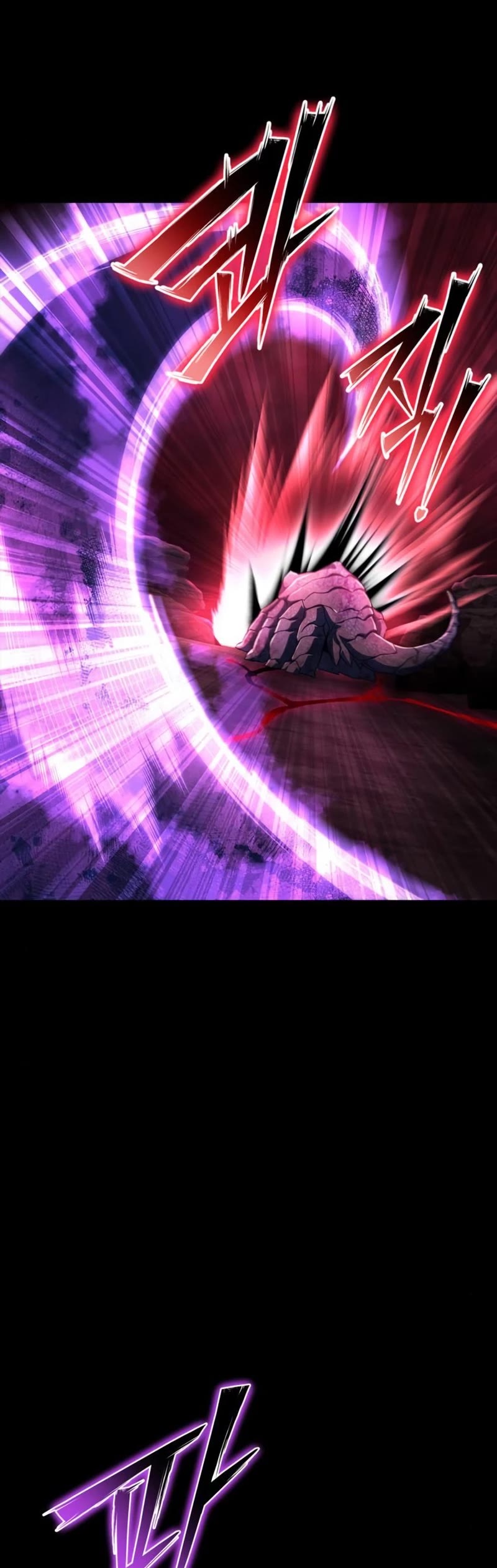 Superhuman Battlefield Chap 69 - Next Chap 70