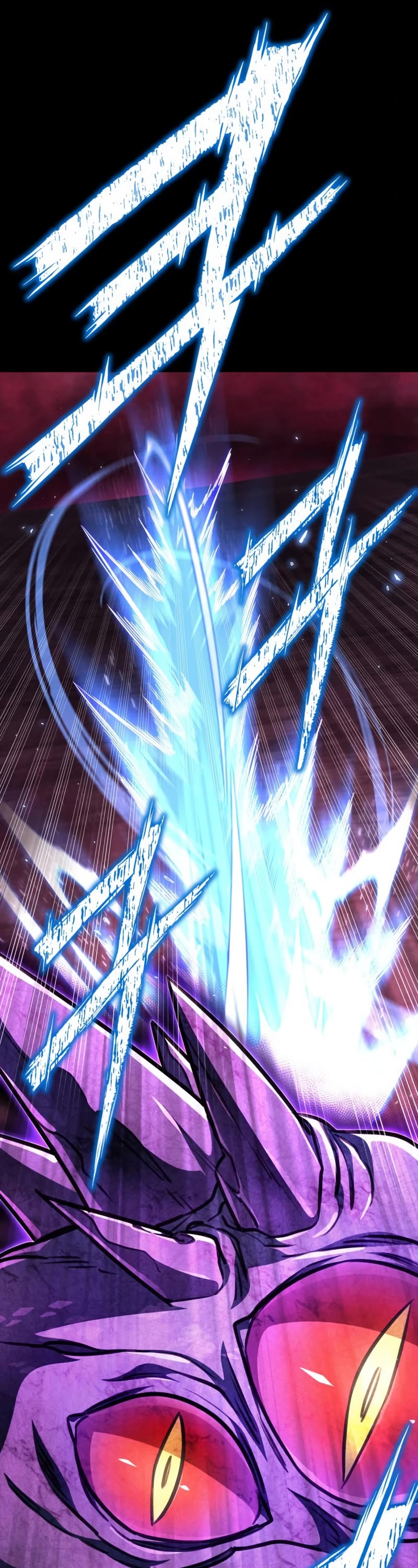 Superhuman Battlefield Chap 69 - Next Chap 70