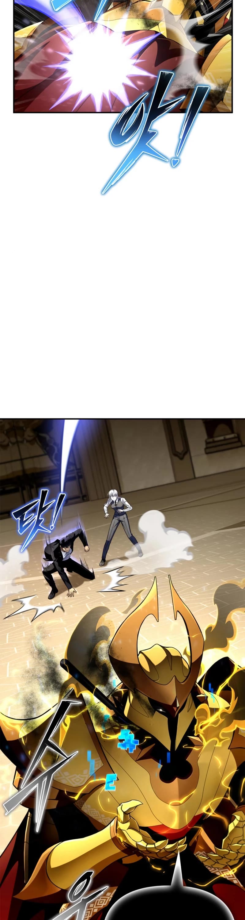 Superhuman Battlefield Chap 69 - Next Chap 70