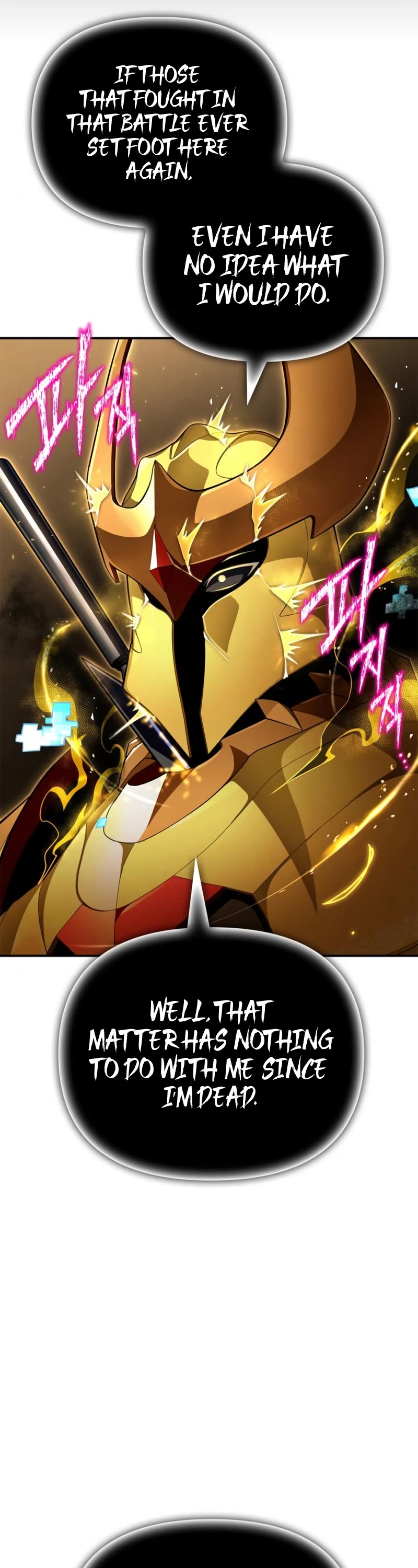Superhuman Battlefield Chap 69 - Next Chap 70