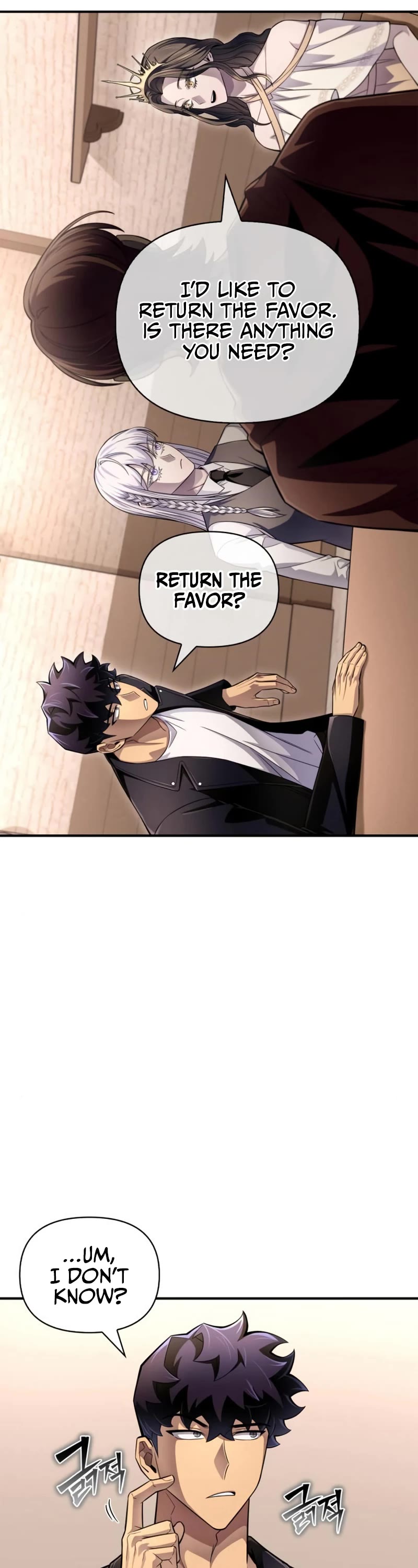 Superhuman Battlefield Chap 69 - Next Chap 70
