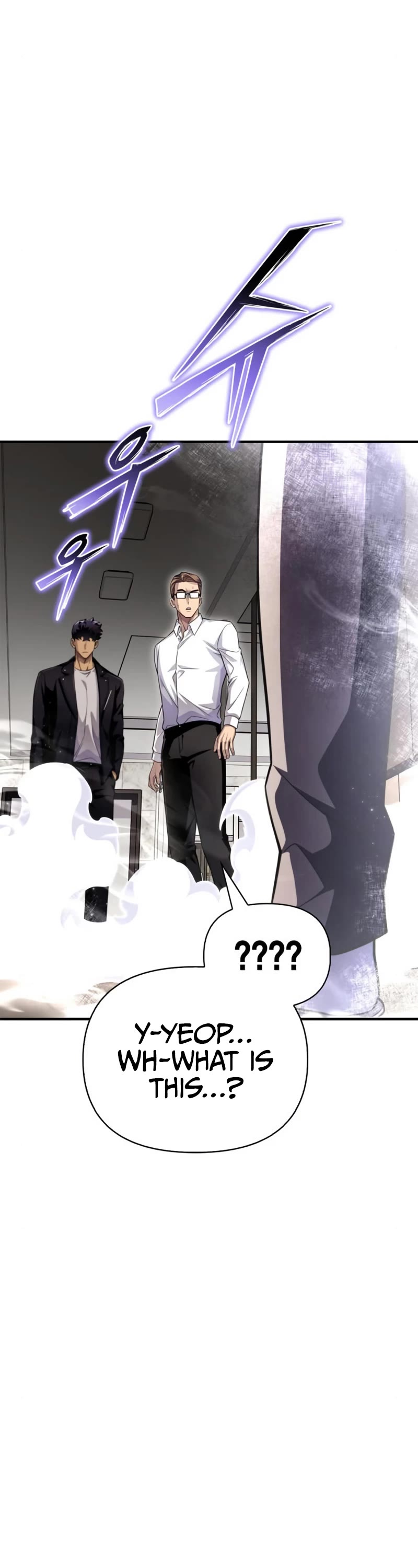 Superhuman Battlefield Chap 69 - Next Chap 70