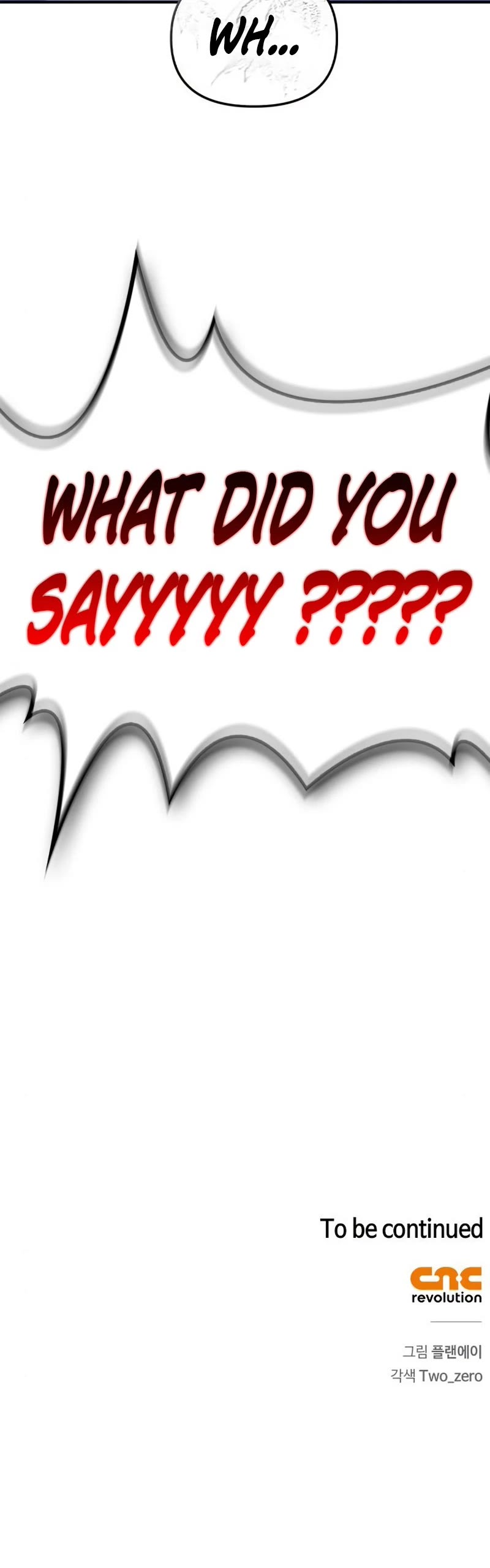 Superhuman Battlefield Chap 69 - Next Chap 70