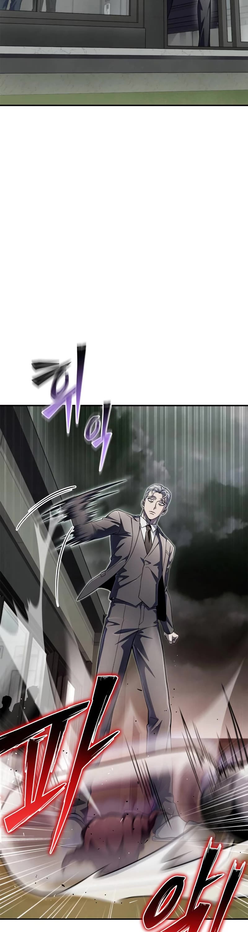 Superhuman Battlefield Chap 60 - Next Chap 61