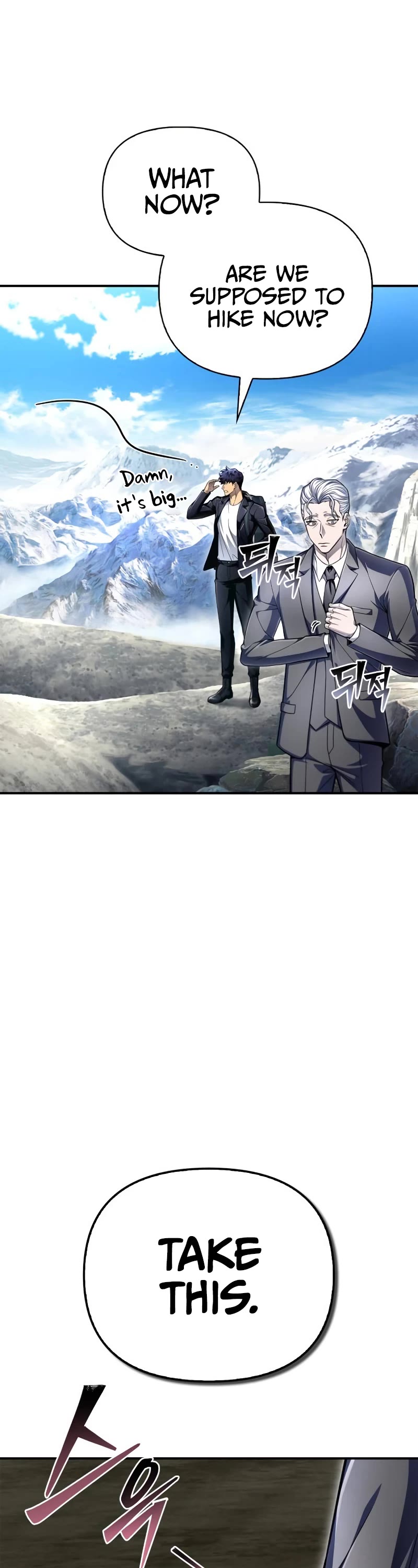 Superhuman Battlefield Chap 60 - Next Chap 61