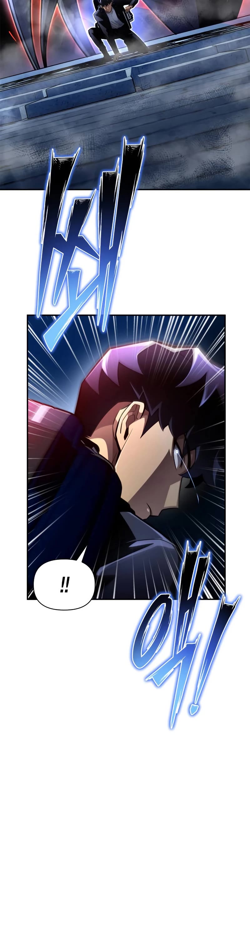 Superhuman Battlefield Chap 60 - Next Chap 61