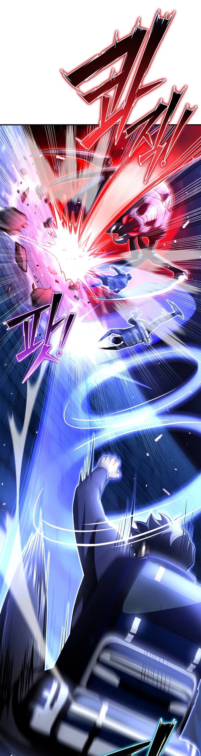 Superhuman Battlefield Chap 60 - Next Chap 61
