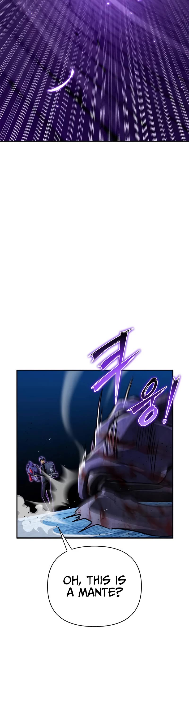 Superhuman Battlefield Chap 60 - Next Chap 61