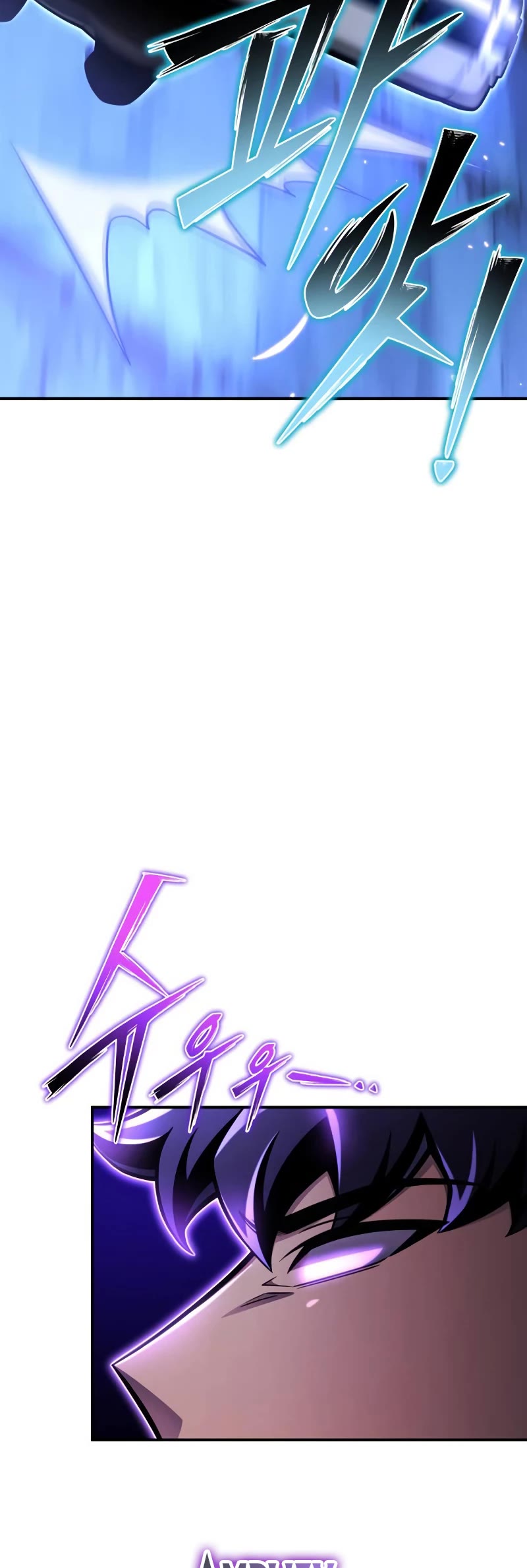 Superhuman Battlefield Chap 60 - Next Chap 61