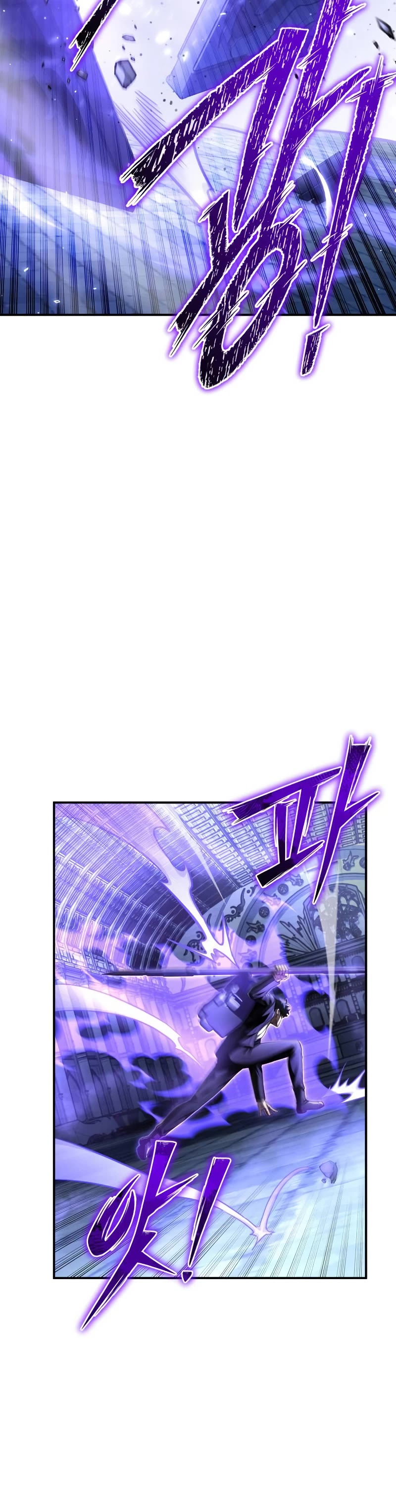 Superhuman Battlefield Chap 60 - Next Chap 61