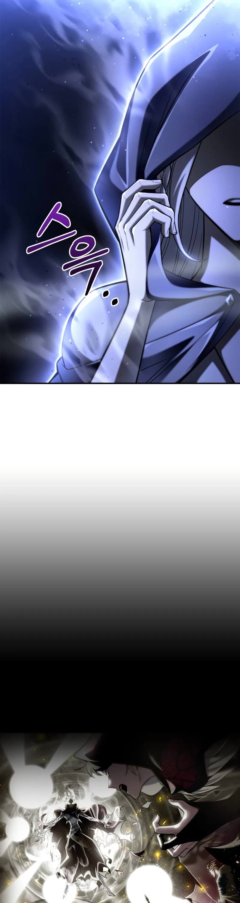 Superhuman Battlefield Chap 60 - Next Chap 61