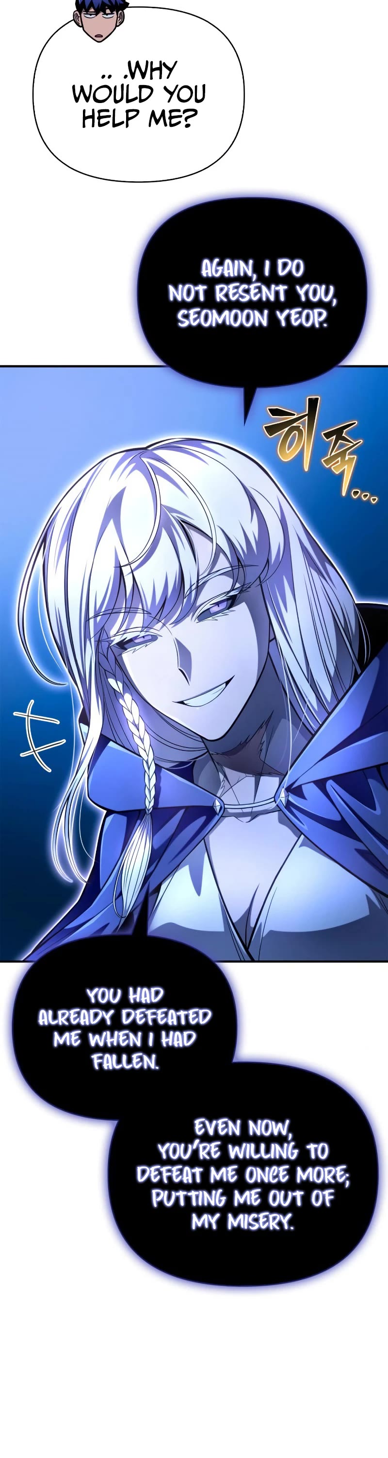 Superhuman Battlefield Chap 61 - Next Chap 62