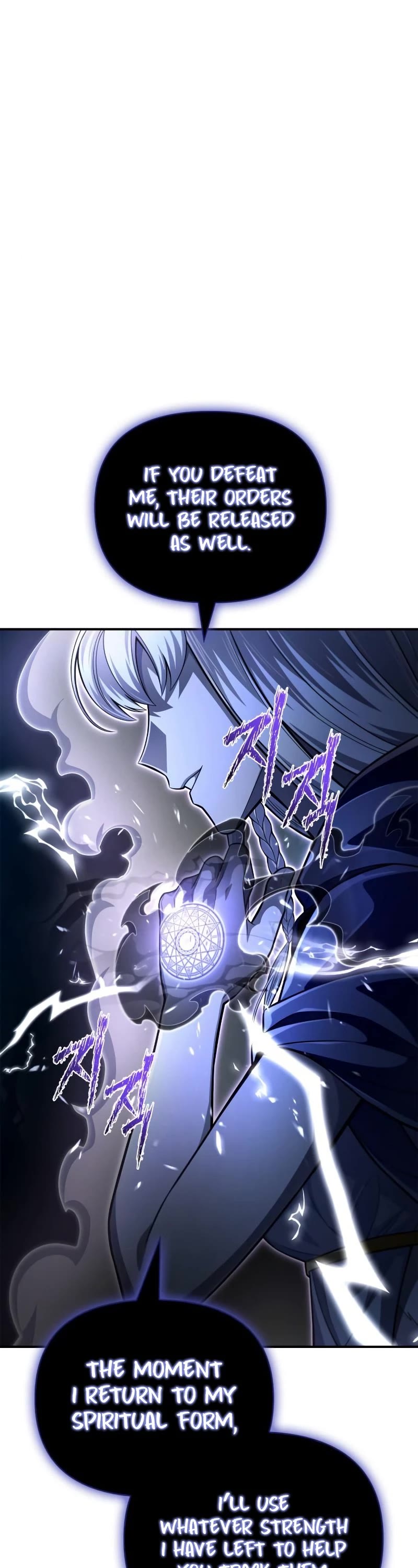 Superhuman Battlefield Chap 61 - Next Chap 62
