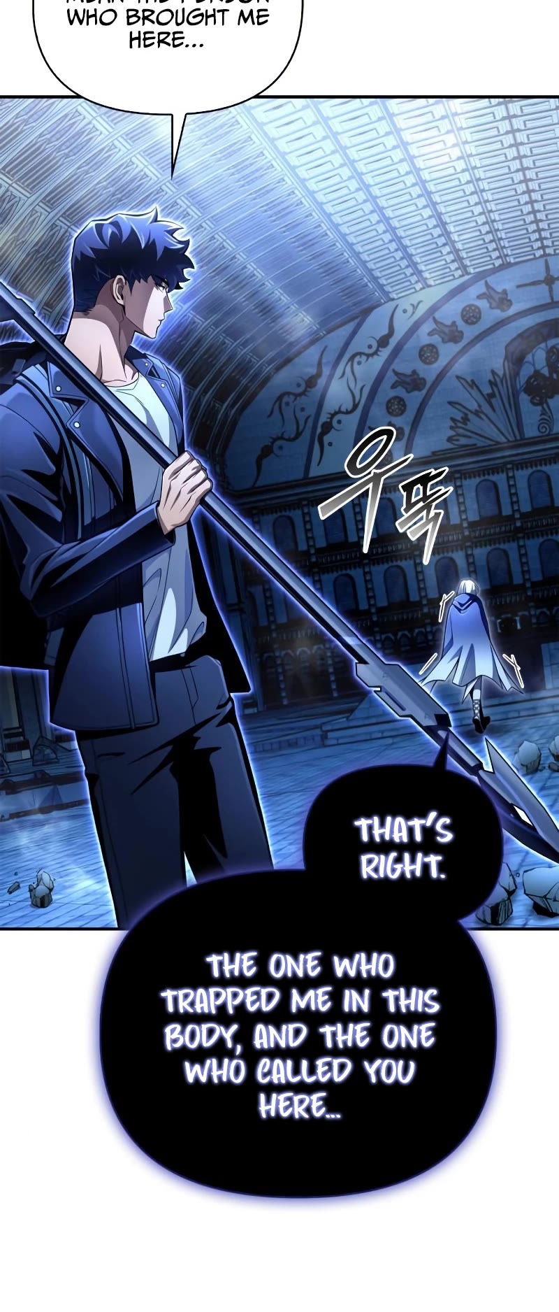 Superhuman Battlefield Chap 61 - Next Chap 62