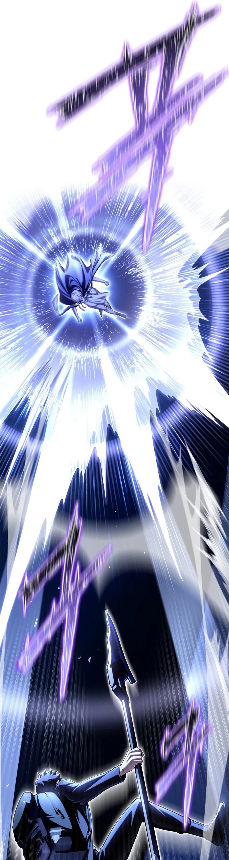 Superhuman Battlefield Chap 61 - Next Chap 62
