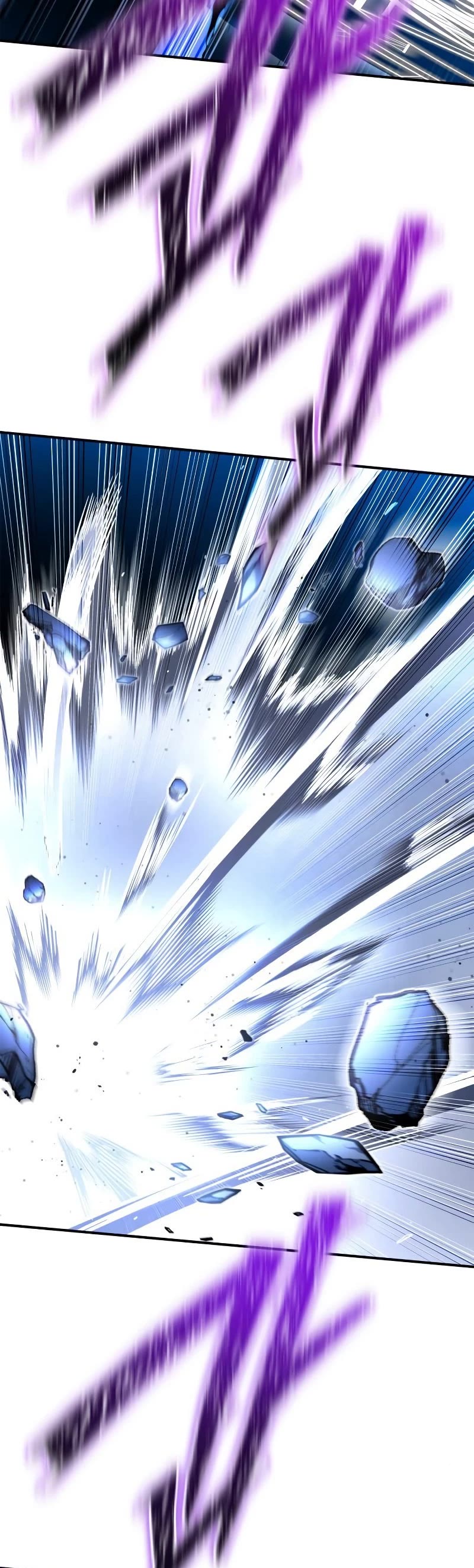 Superhuman Battlefield Chap 61 - Next Chap 62