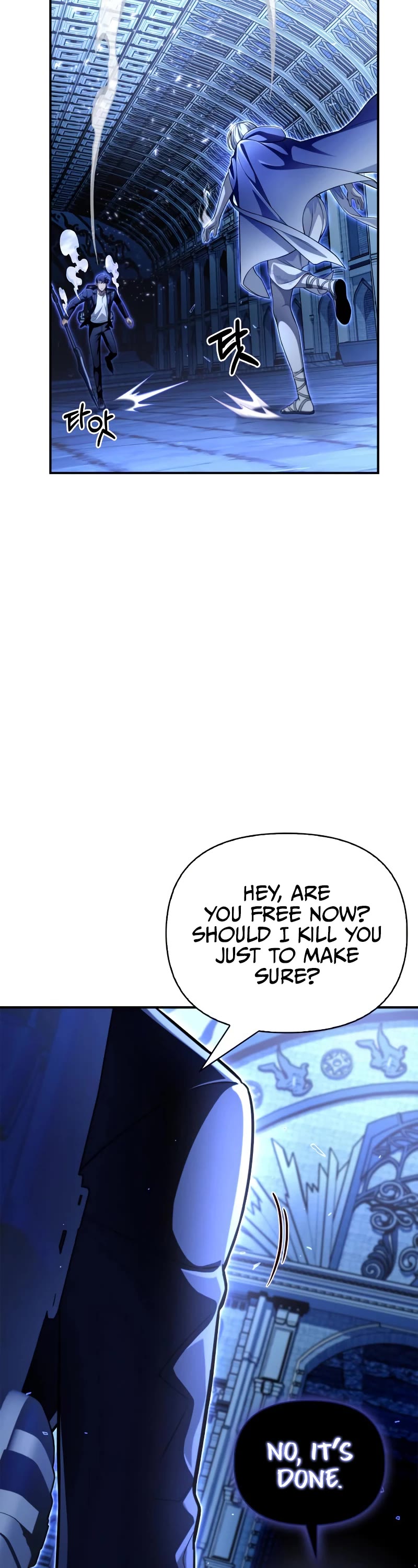 Superhuman Battlefield Chap 62 - Next Chap 63