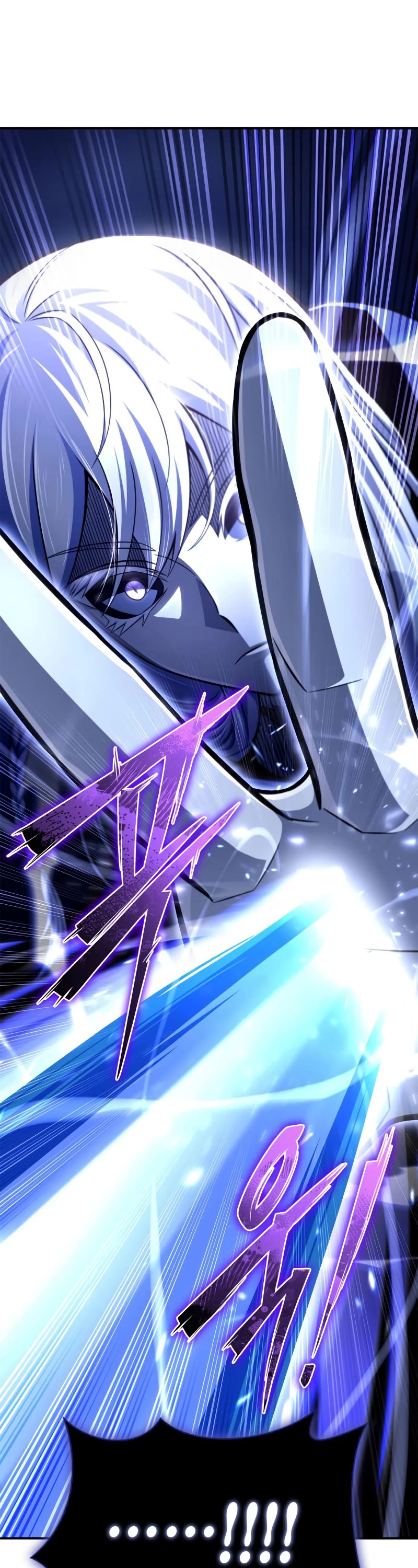 Superhuman Battlefield Chap 62 - Next Chap 63