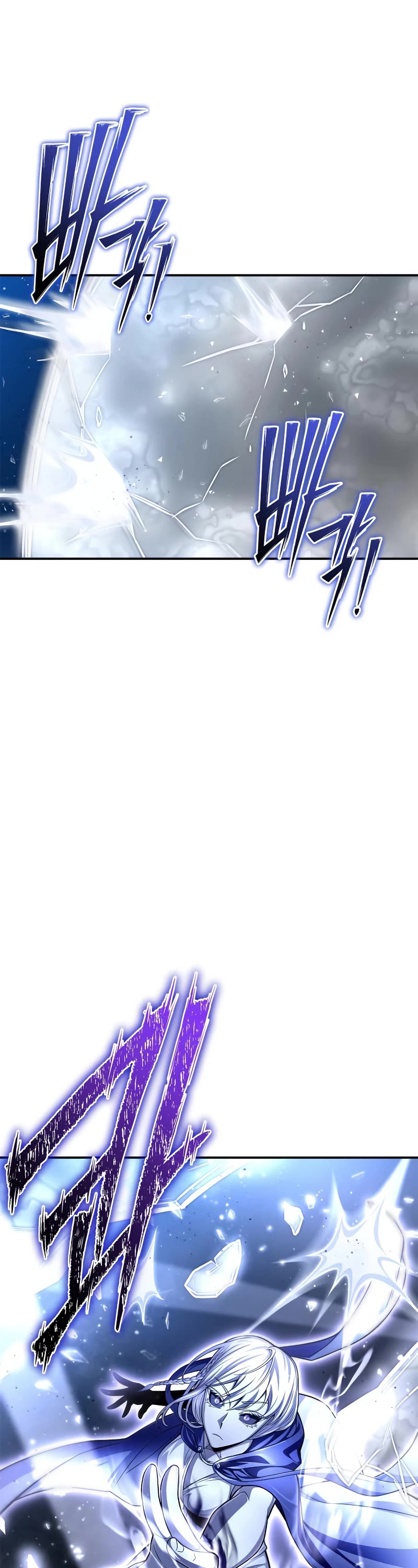 Superhuman Battlefield Chap 62 - Next Chap 63