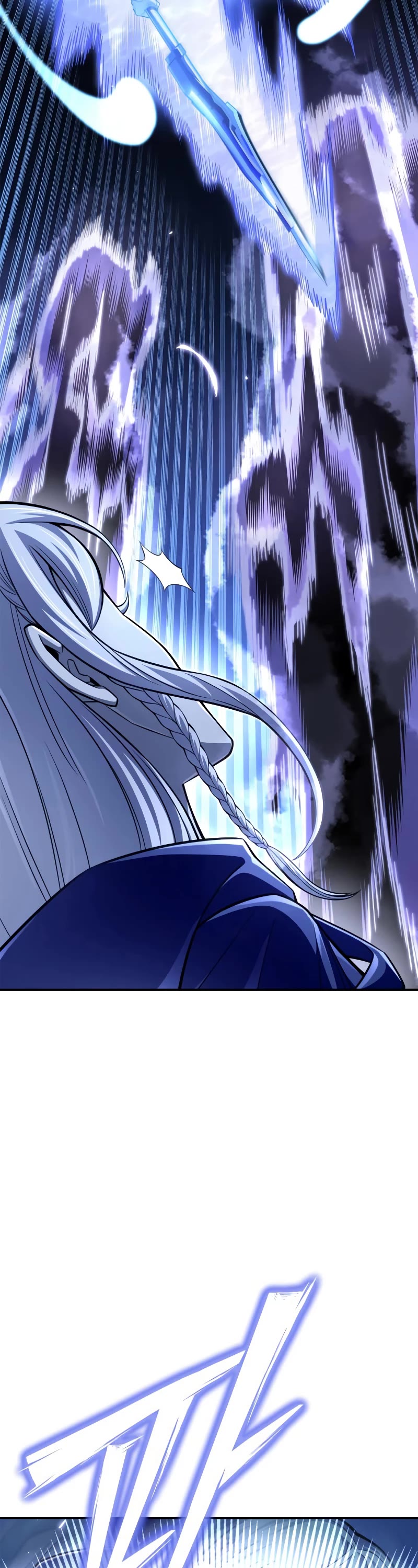 Superhuman Battlefield Chap 62 - Next Chap 63
