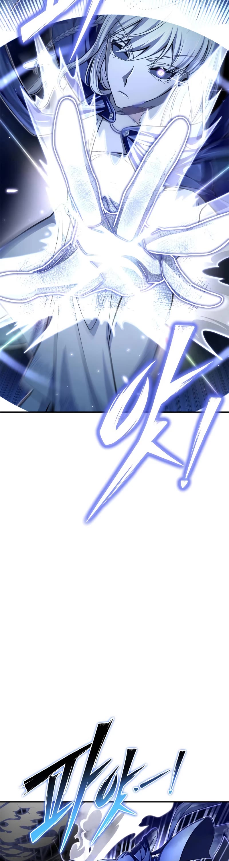 Superhuman Battlefield Chap 62 - Next Chap 63
