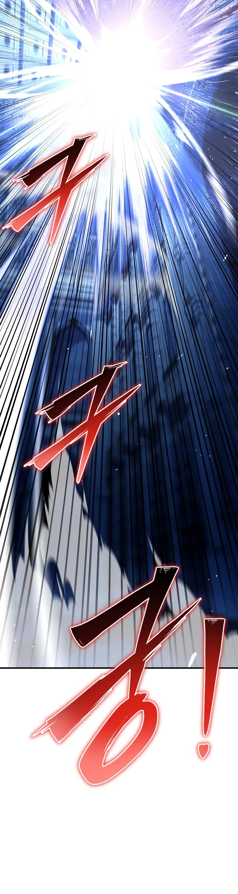 Superhuman Battlefield Chap 62 - Next Chap 63
