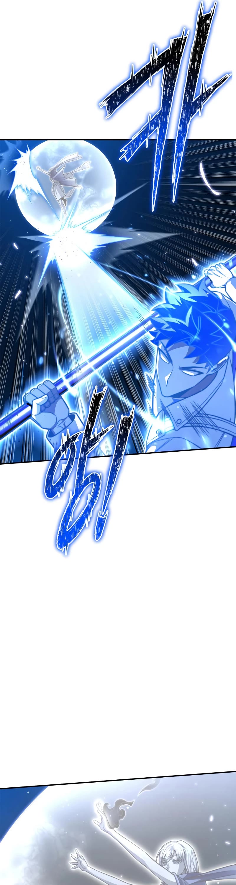 Superhuman Battlefield Chap 62 - Next Chap 63