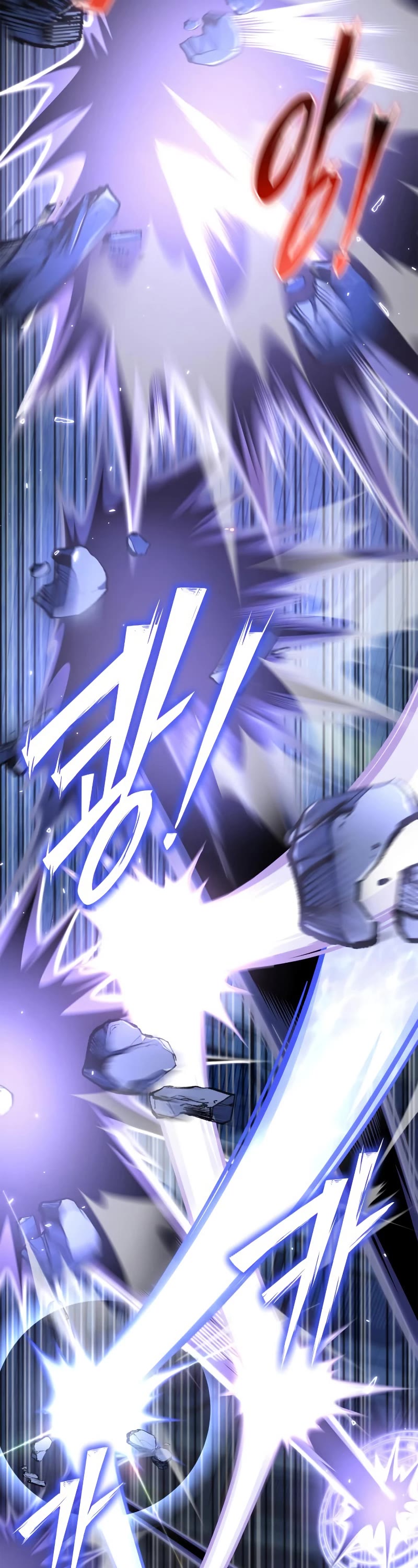 Superhuman Battlefield Chap 62 - Next Chap 63