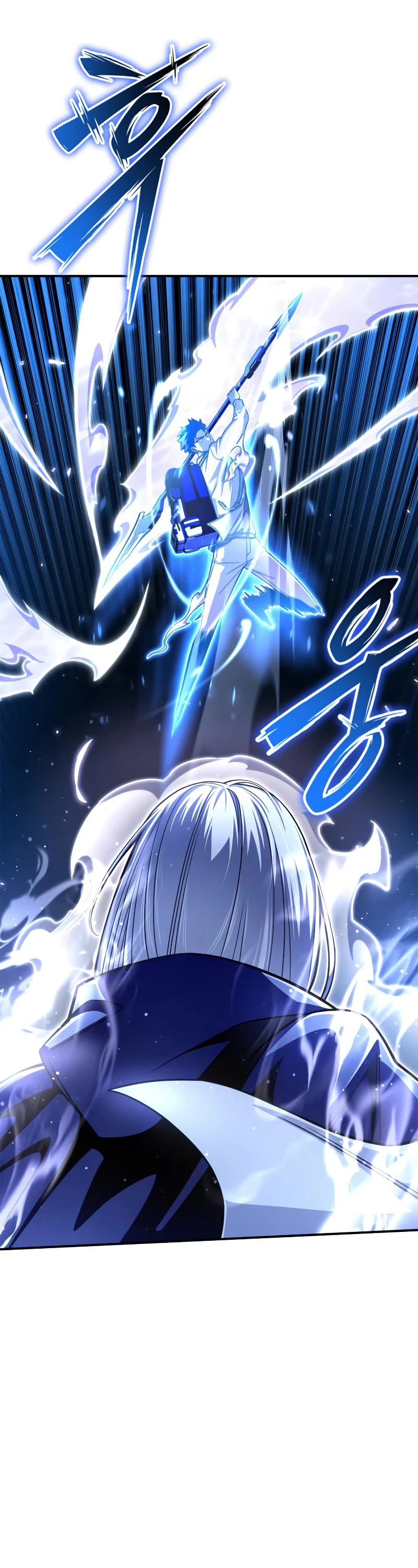 Superhuman Battlefield Chap 62 - Next Chap 63