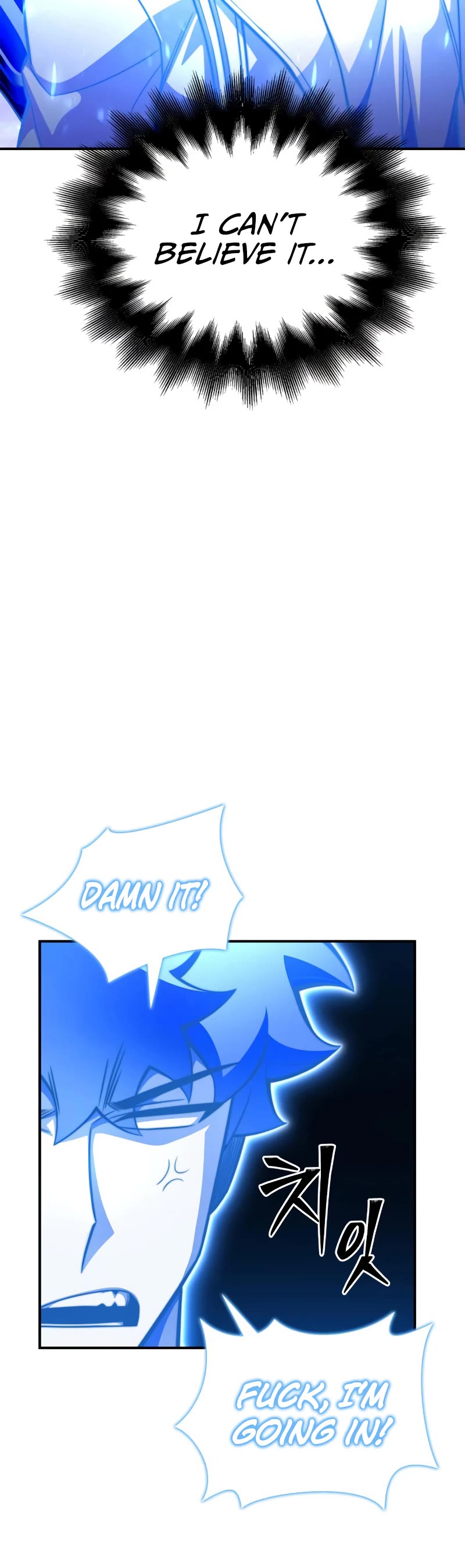 Superhuman Battlefield Chap 62 - Next Chap 63
