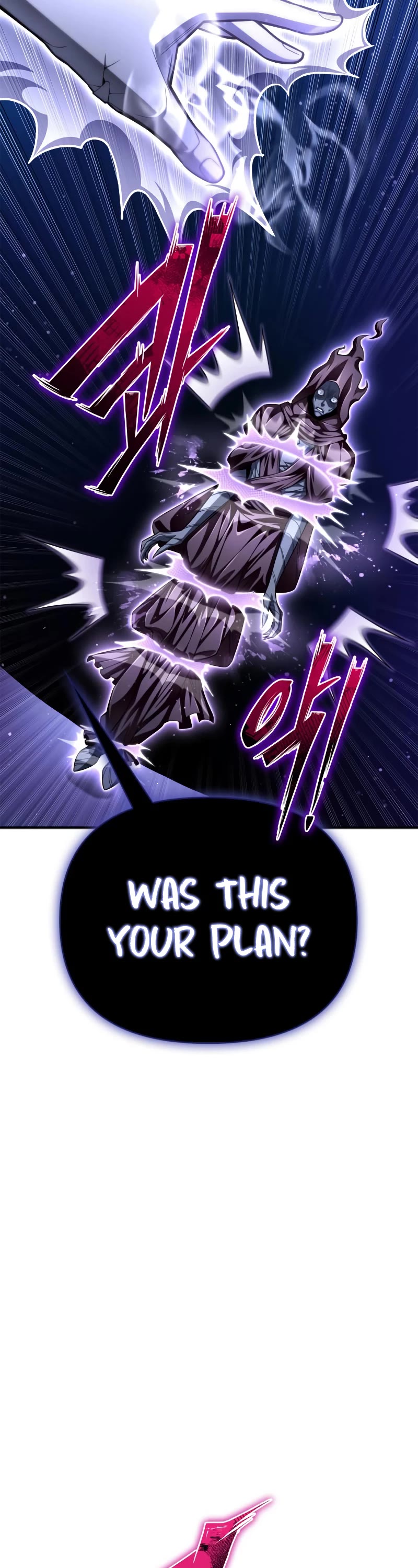 Superhuman Battlefield Chap 62 - Next Chap 63
