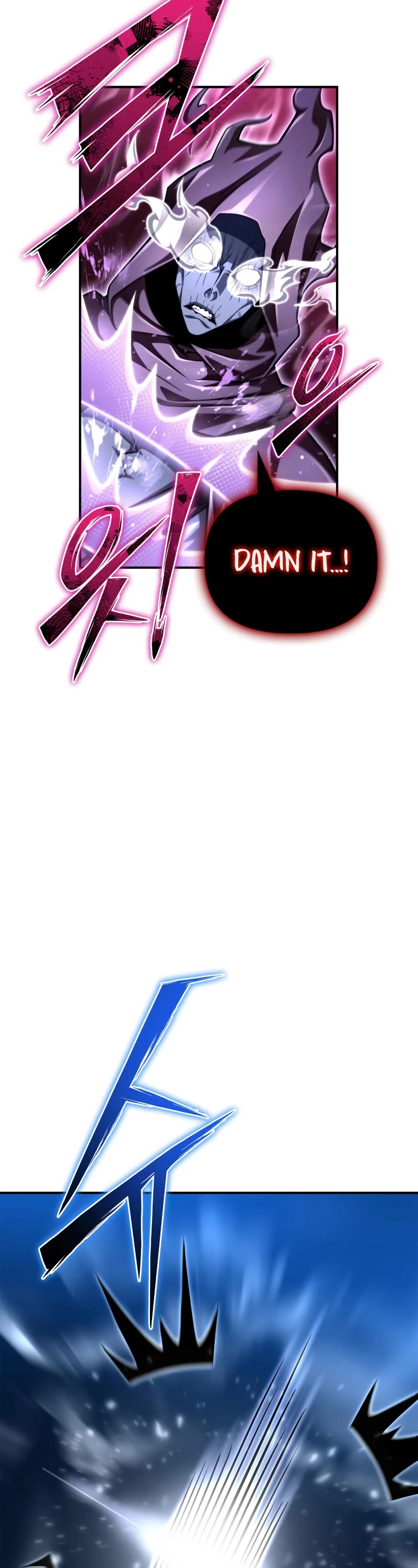 Superhuman Battlefield Chap 62 - Next Chap 63